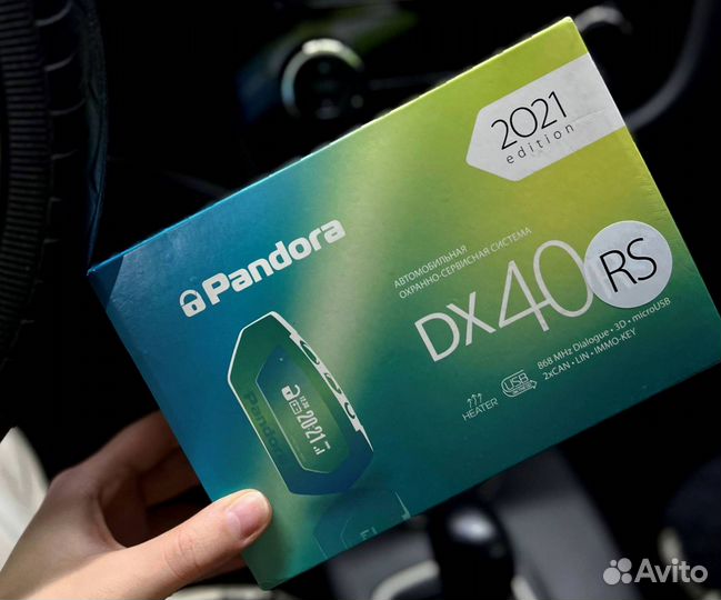 Сигнализация Pandora DX40RS