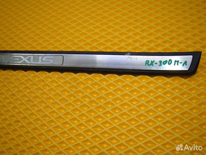 Накладка порога передняя левая Lexus RX 300