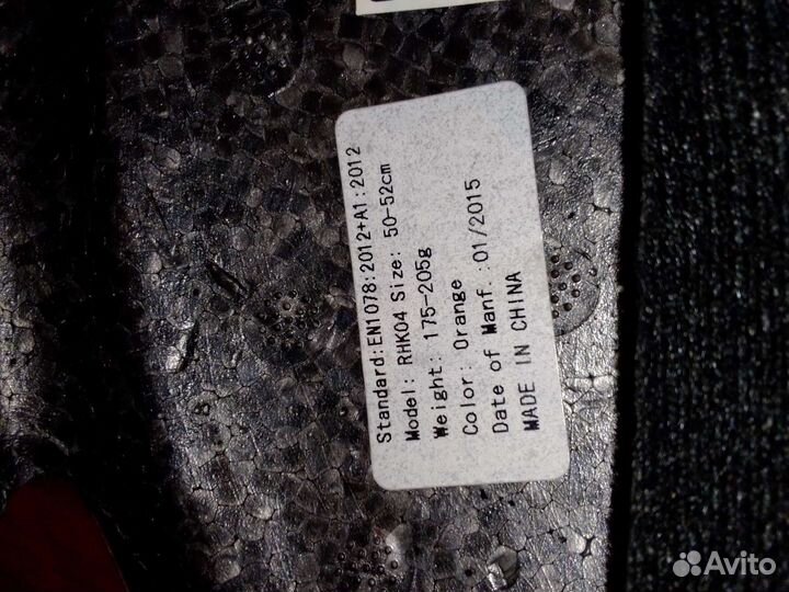 Шлем велосипедный детский