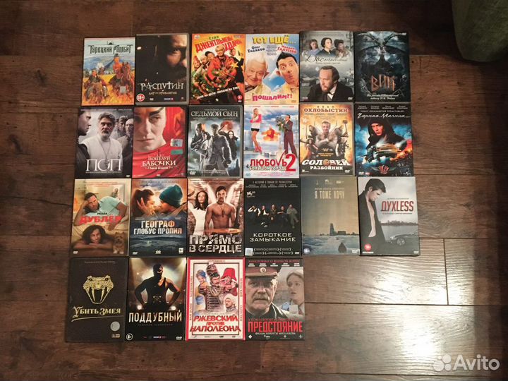 Коллекция лицен. двд дисков 220 шт все сразу