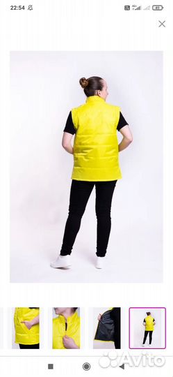 Жилет размер 52-54