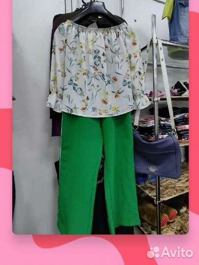 Вещи пакетом