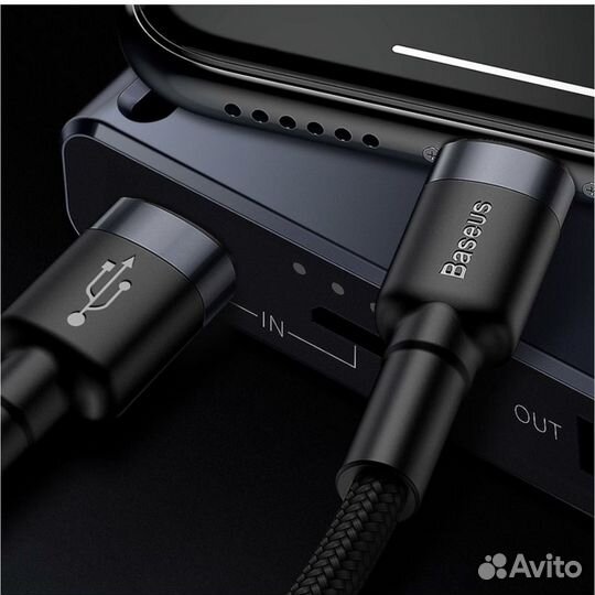 Кабель baseus USB-Lightning 3m