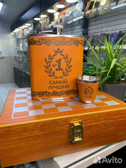 Походный набор (фляжка/шахматы)