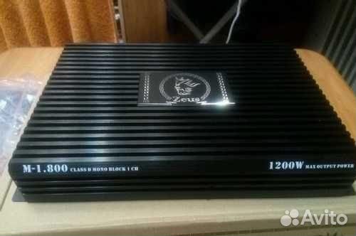 Блок питания 700w