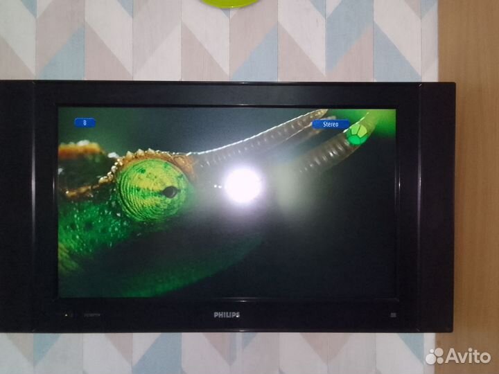 Телевизор бу