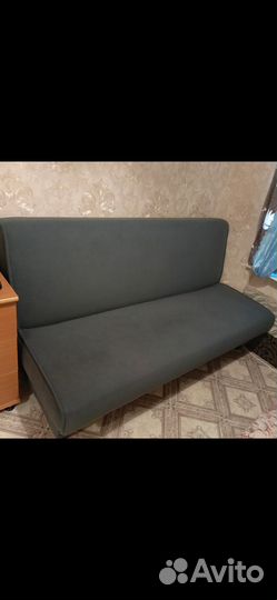 Продам диван