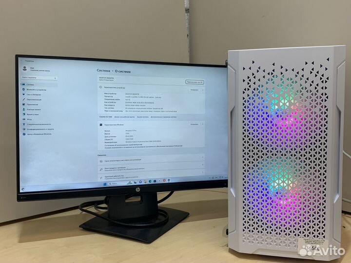 Игровой компьютер i7-6700