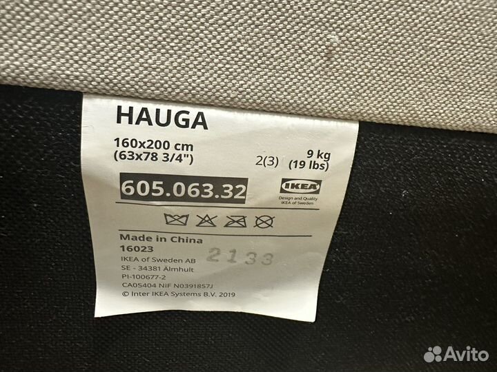 Кровать двухспальная 160 200 с ящиками