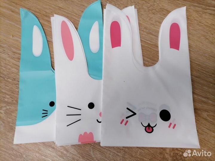 Пакетики для упаковки