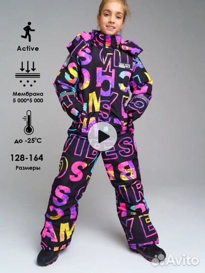 Зимний комбинезон для девочки