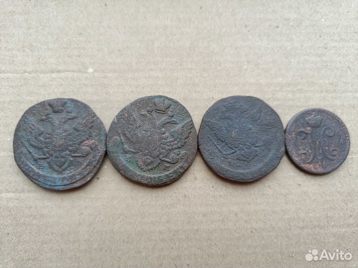 Медные царские монеты