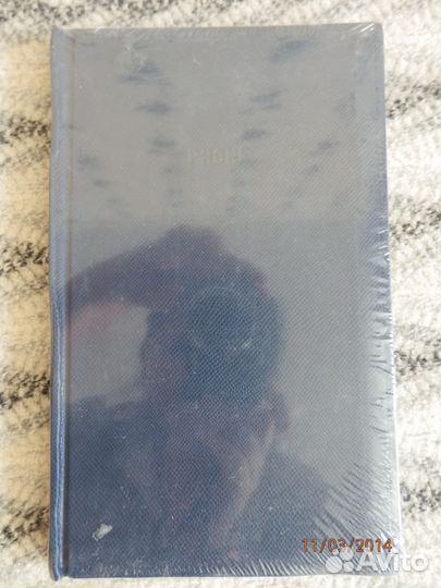 Телефонно-адресная книга 130Х210 мм Индия