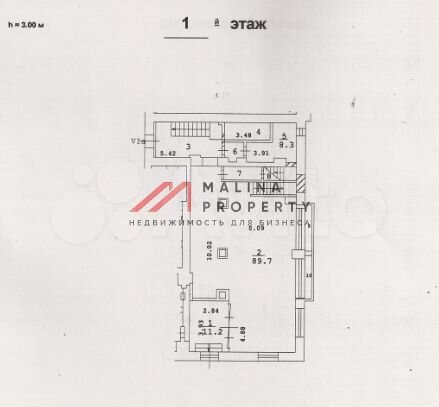 Сдам торговое помещение, 427 м²