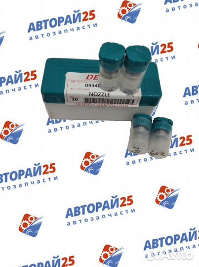 Распылитель Nissan CD20 Denso 0934003040