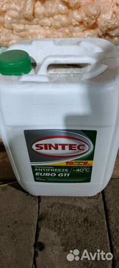 Антифриз зеленый