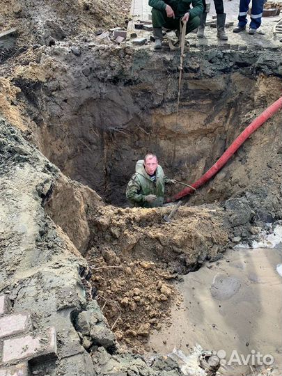 Водопровод,канализация