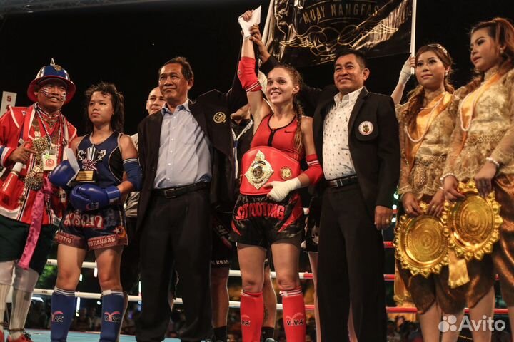 Тренер по тайскому боксу/ударным единоборствам