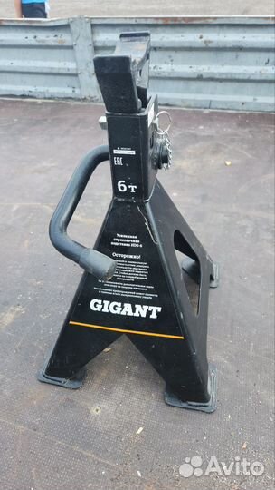 Стойки подставки для автомобиля