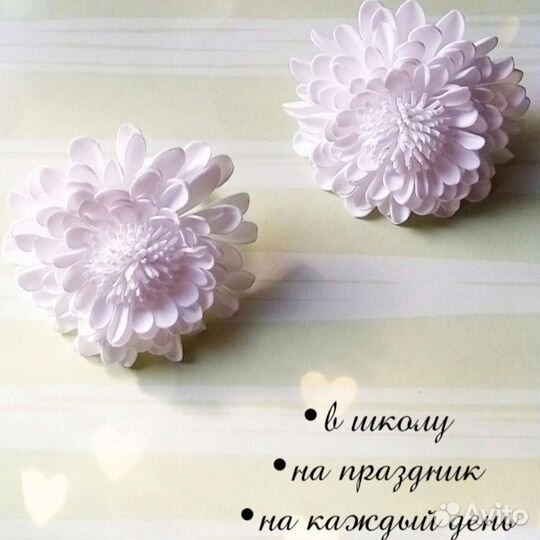 Школьные резинки для волос