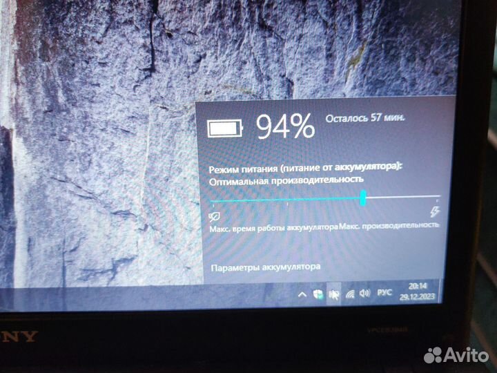 Ноутбук Sony vaio i5 8Gb ssd