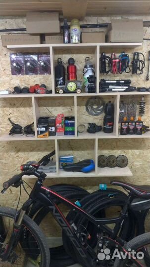 Запчасти и аксессуары