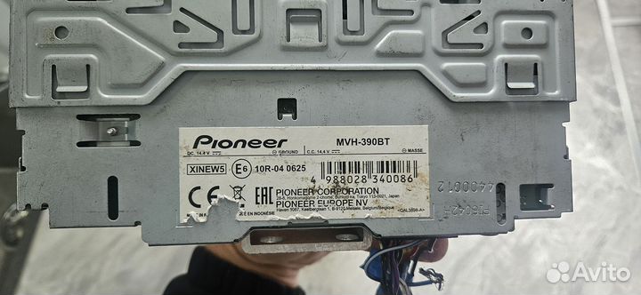 Магнитола pioneer