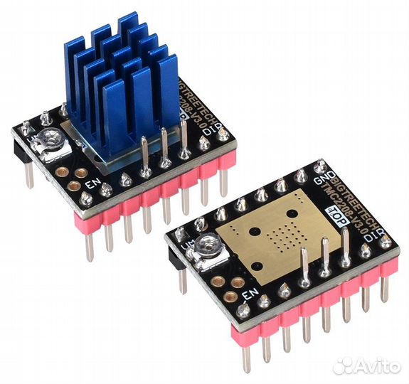 Драйвер шагового двигателя TMC2208 V3.0