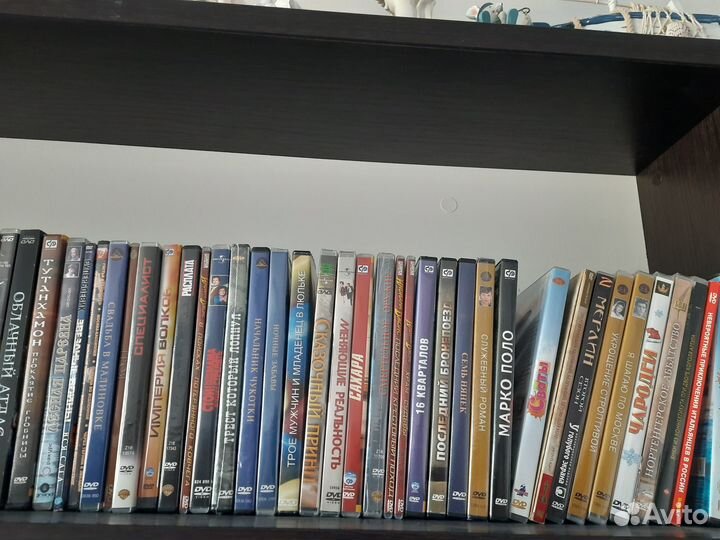 DVD диски фильмы