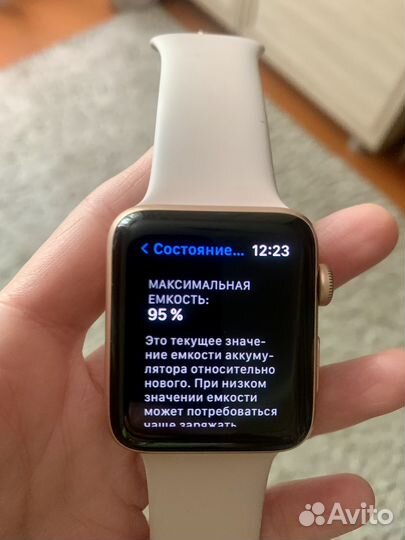 Часы apple watch series 3 42 mm