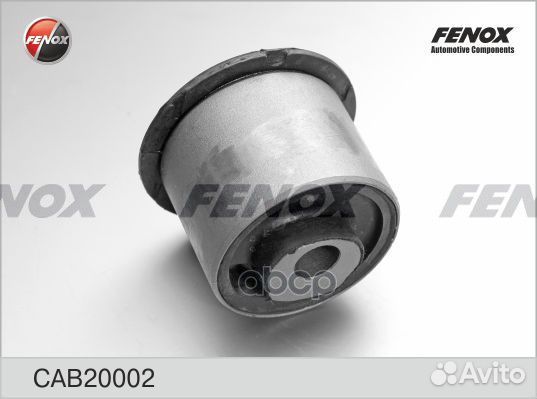 Сайлентблок CAB20002 fenox