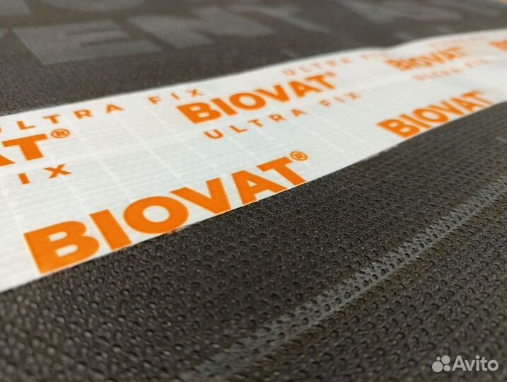 Односторонняя армированная лента biovat ultra FIX