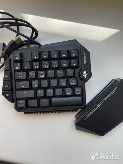 Игровая клавиатура (кейпад) Panteon T7