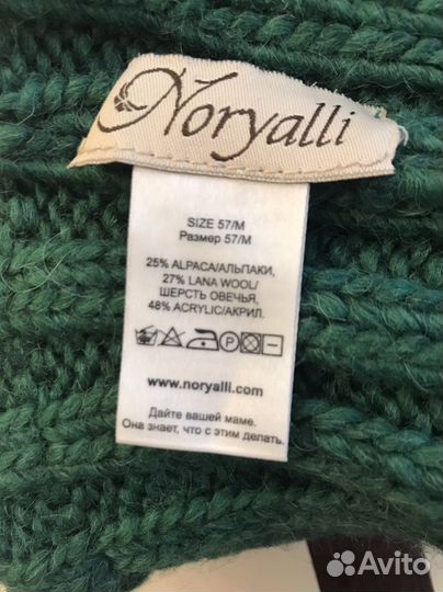 Комплект шапка и шарф женский