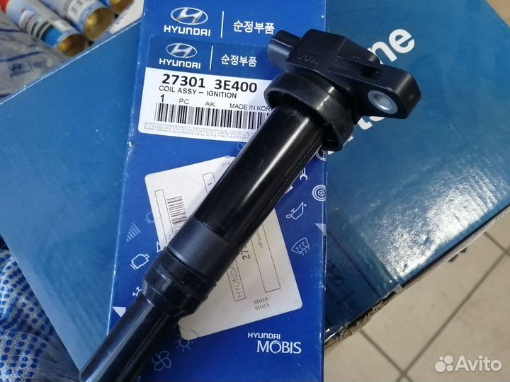 Катушка зажигания Санта Фе 2,7 Б/У. Оригинал