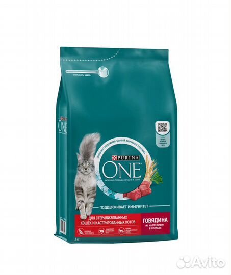 Сухой корм для кошек Purina one 3 кг