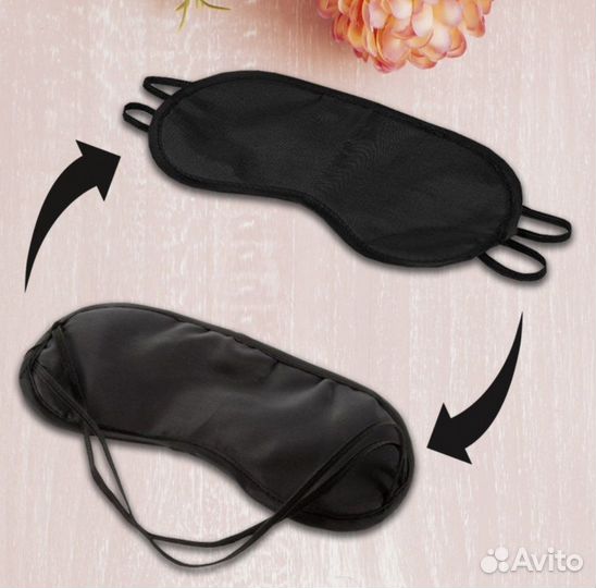 Маска для сна