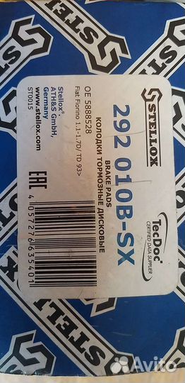 Новые колодки на Volkswagen