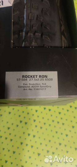 Покрышка 27,5 на 2,25 Schwalbe Rocket Ron TLE
