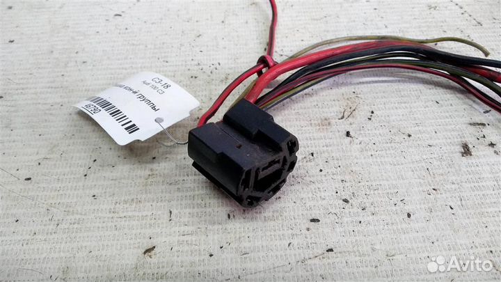 Фишка контактной группы Audi 100 С3