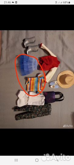 Одежда для кукол creatable world