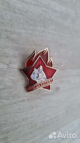 Значок всегда котов