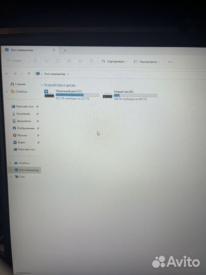 Игровой ноутбук msi GF75 thin 10SC