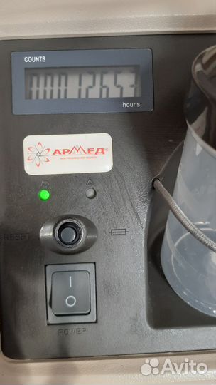 Концентратор кислорода Армед 5л