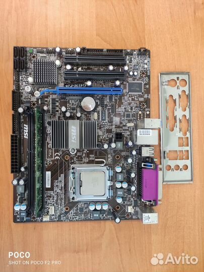 Материнская плата Socket 775 MSI G41M-P26 комплект