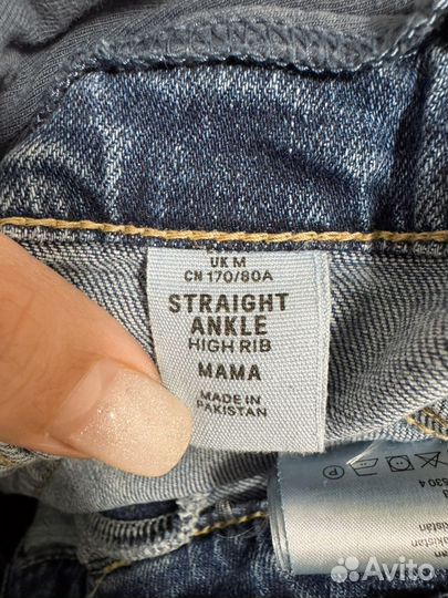 Джинсы для беременных hm 44-46