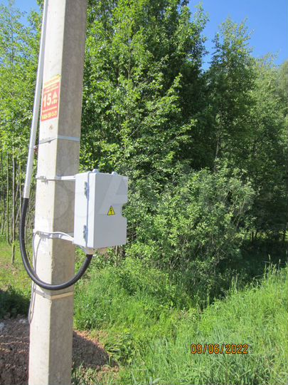 Участок 13,6 сот. (СНТ, ДНП)