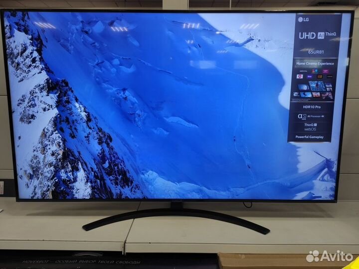 Телевизор LG 65UR81003