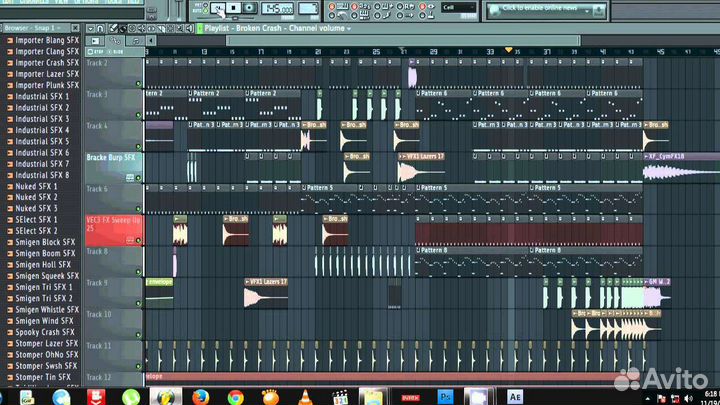 Биты на заказ