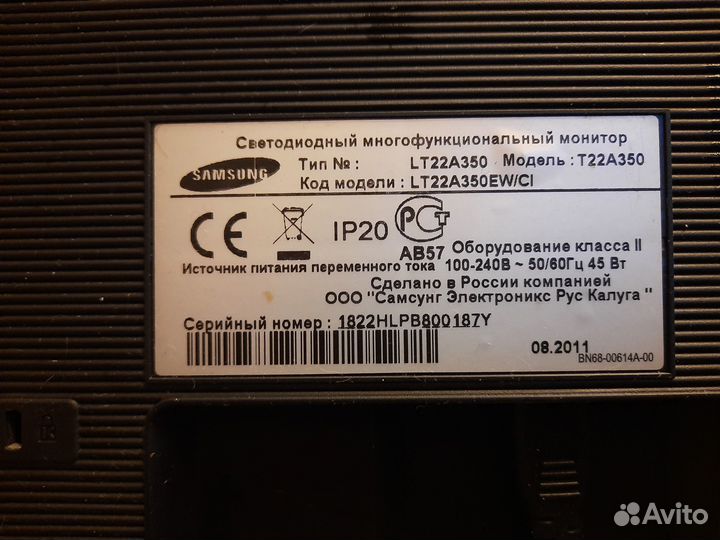 Монитор Samsung T22A350 LED